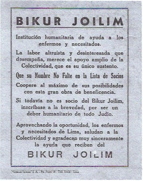 Bikur Joilim. Instituto humanitario de ayuda a los enfermos y necesitados.